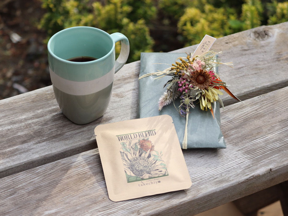 【ワールドブレンド】Coffee & Beans takechiyo × 世界の花屋 コーヒープチギフト